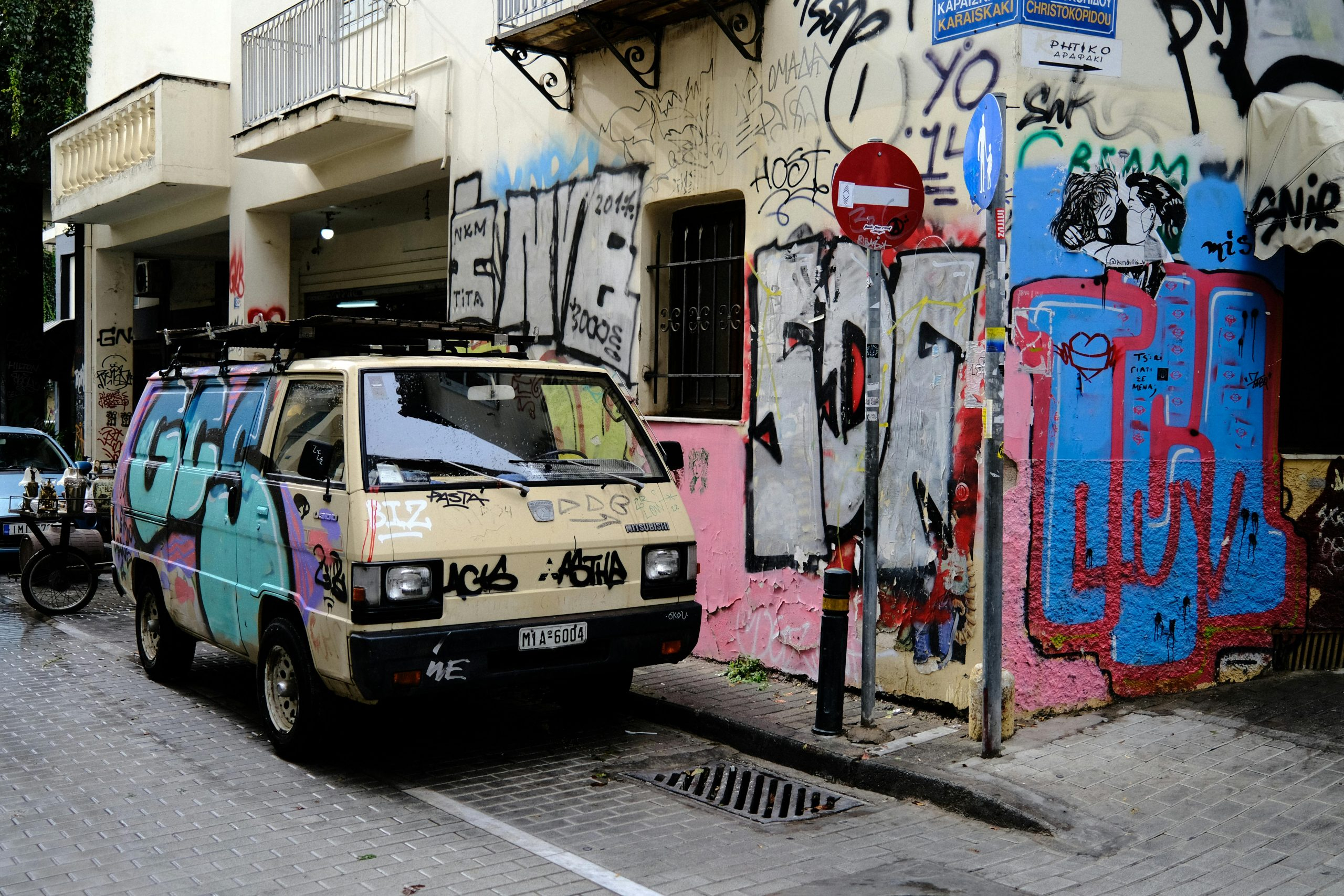 From art museums to street art: a journey through a city's creative heart